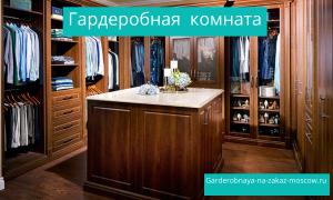 Главная страница